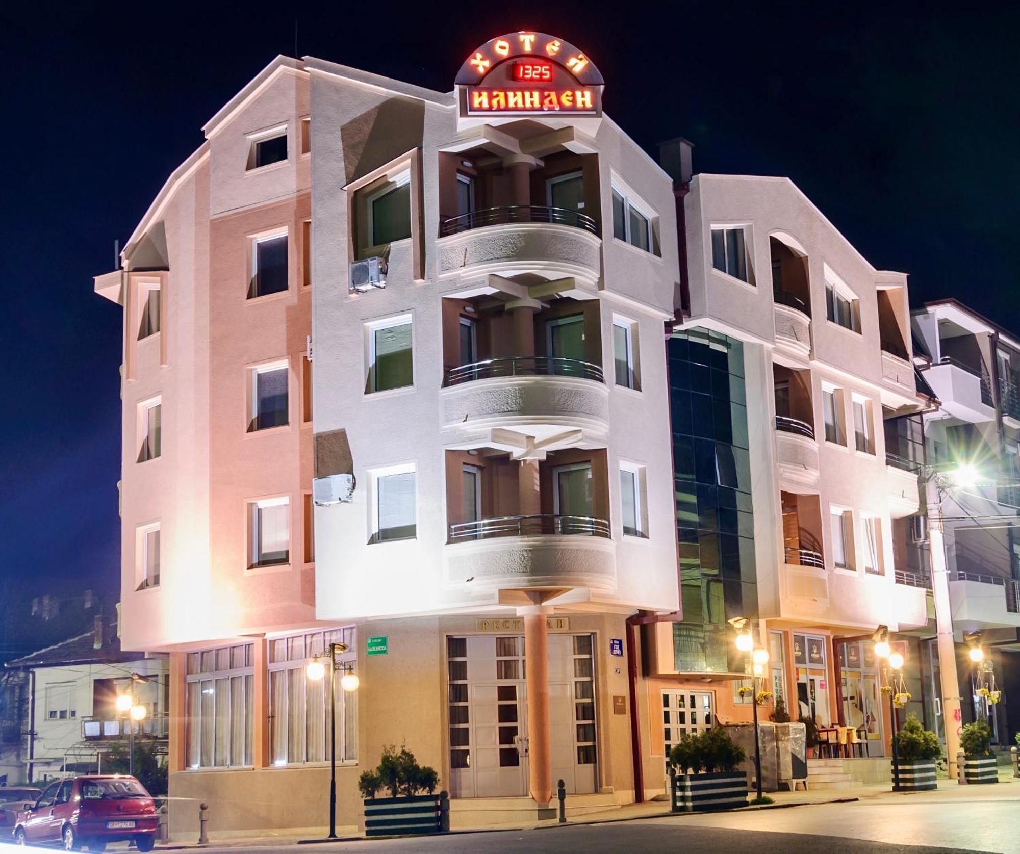 Hotel Ilinden Strumica Zewnętrze zdjęcie
